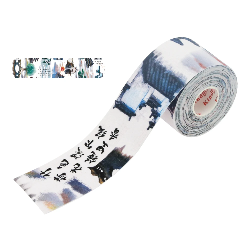 Kindmax Fashion Printing Colourful Kinesiology Tapes