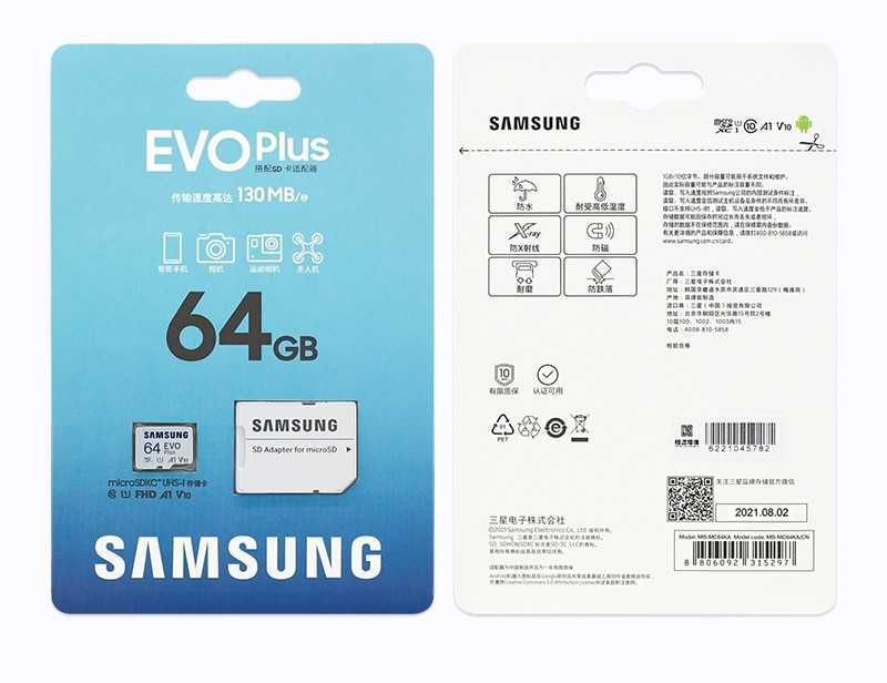 Micro SD SAMSUNG 64GB EVO PLUS Memory Card