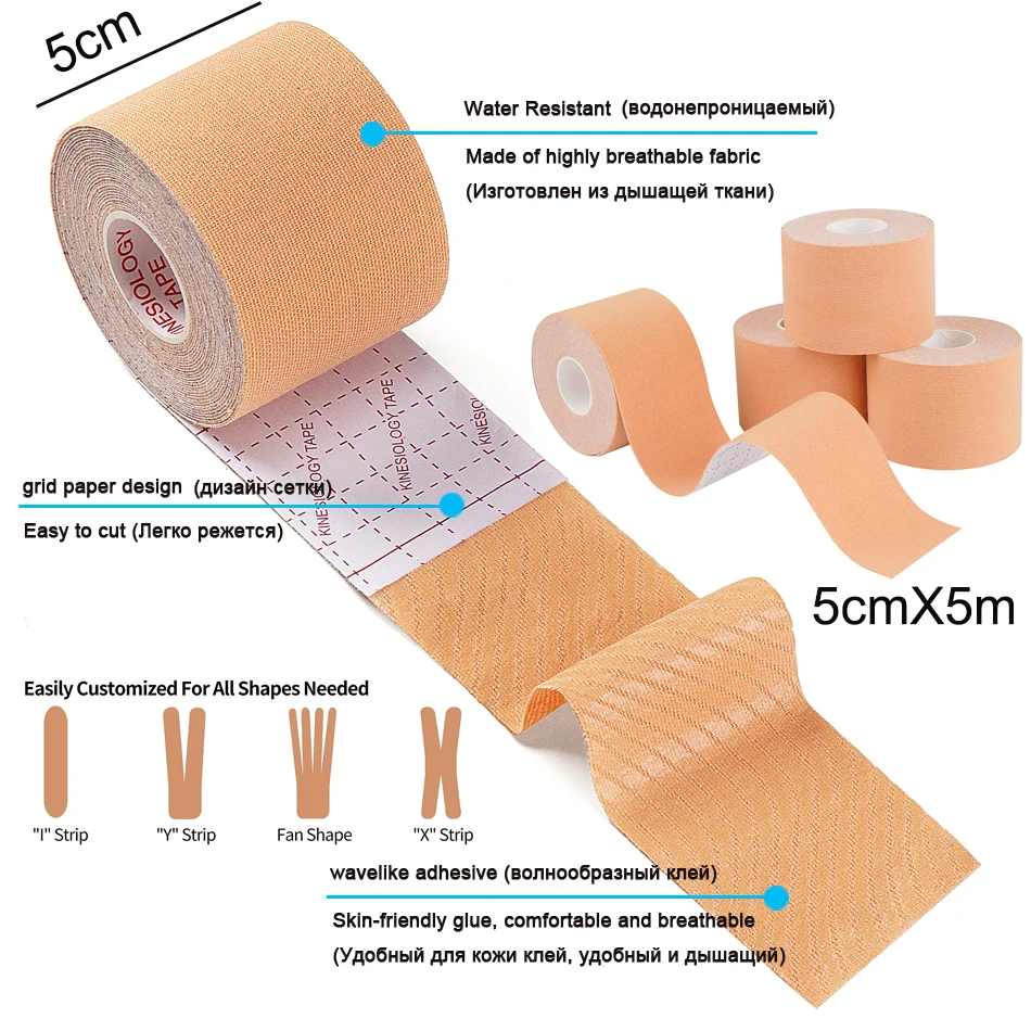 Colored Kinesio tapes 5m x 5cm