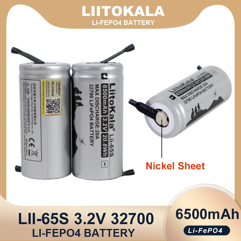 LiitoKala LII-65S 3.2V 32700 6500mAh LiFePO4 Battery DIY Nickel sheets